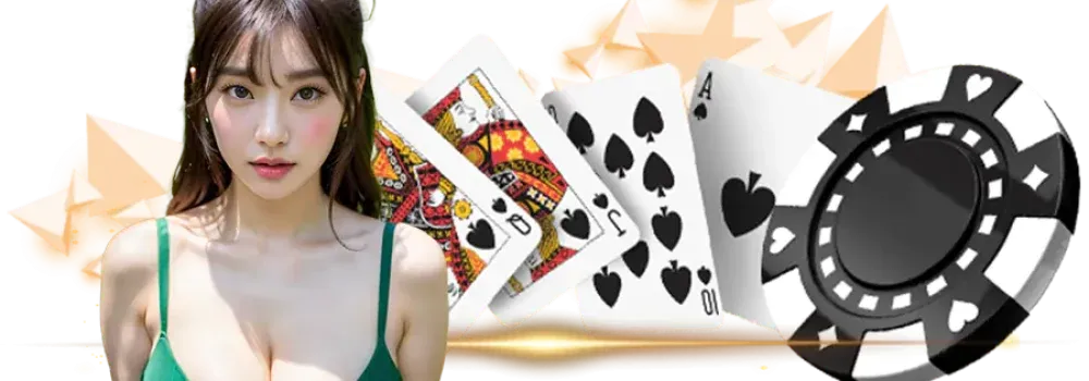 ยักษ์99 เครดิต ฟรี